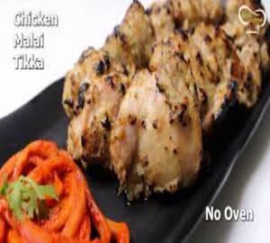 Murgh Malai Tikka (full 8 Pcs)