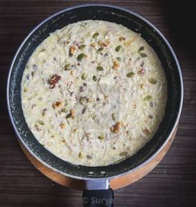 Kheer [1 Plate]