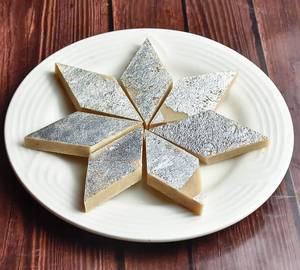Kaju Burfi [500 Grams]