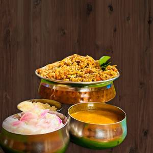 Gilma Chicken Biryani