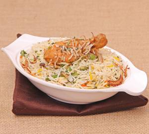 Chicken Biryani (Full)