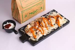 Veg Tandoori Momos [6 Pcs]