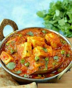 Matar Paneer