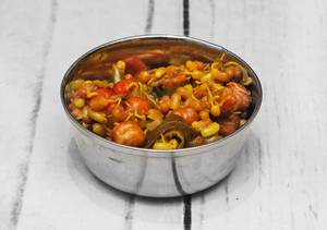 Matike Kalu Palya [200 Grams]