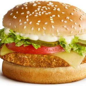 Cheese Burger
