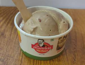 Coffee Almond Scoop