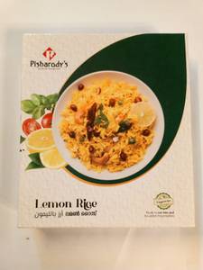 Lemon Rice