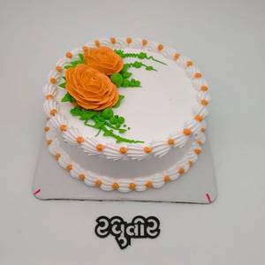 Orange Cake [450 Grams]