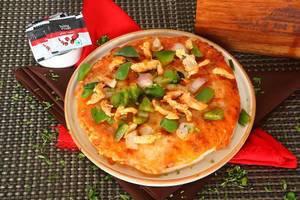 Chilli Chicken Pizza ( 7" )