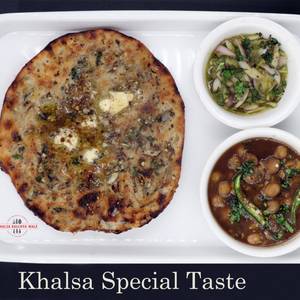 Khalsa Special Taste (Aloo Wala) (Per Pcs)