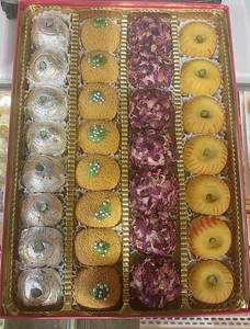 Box Kaju & Dry Fruit Sweet Mix Box 1 KG (2)