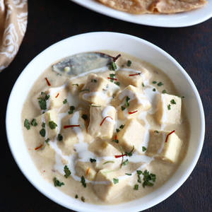 Shai Paneer (White Garey)