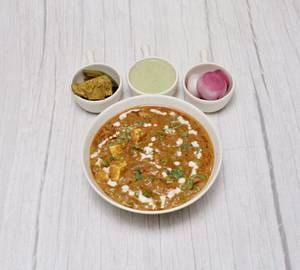 Matar Paneer
