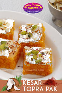 Kesar Topra Pak