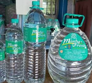 Water Bottle 300ml