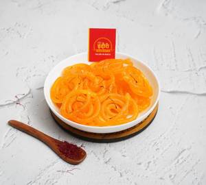 Jalebi( Pure Ghee & Kesar)                           