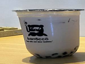 Double Caraml Bubble Tea(500ml)