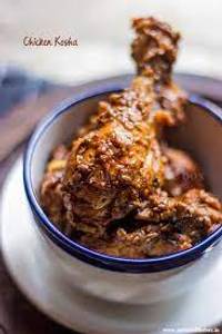 Chicken Kosha (8pcs) 