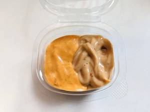 Tandoori Dip