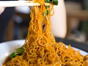 Singapore Noodles 