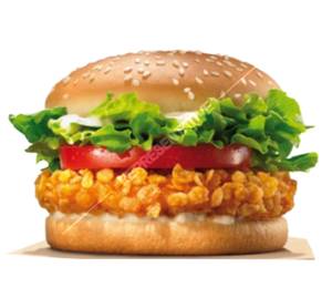 Kingdoms Special Veg Burger