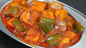 Kadai paneer