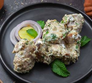 Murgh afghani