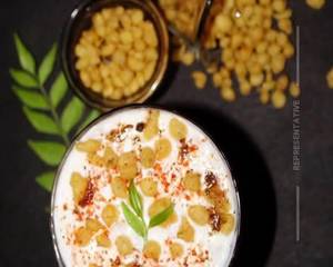 Boondi Kadhi Patta Raita 