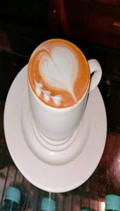 Caramel Nut Latte