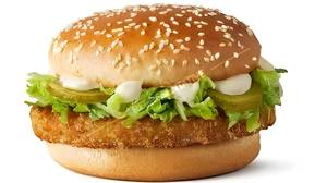 Veg Zinger Burger