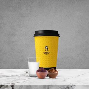 Hazelnut Infused Café Latte 220ml