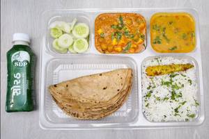 Special Mini Thali