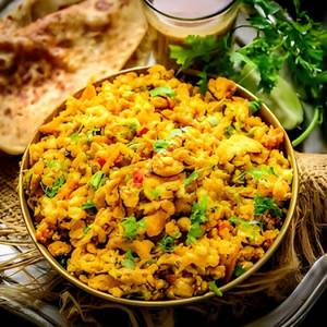 Double Bhurji