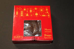 Rich Plum Cake Spl Box 1/4 Kg