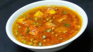 Aloo Mattar Tamatar