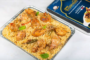 Chicken Biryani  [Serves 5]