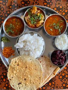 Special Thalis