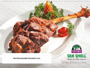Mutton Raan (whole Leg Piece)