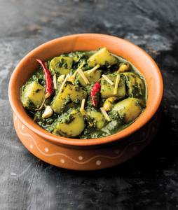 Aloo Matar