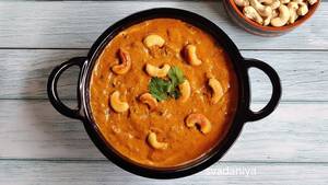 Kaju Curry (Brown Gravy)