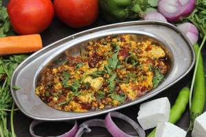 Paneer Bhurji