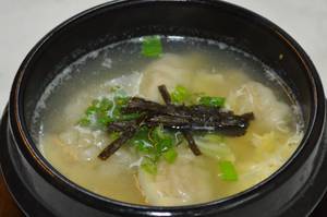 Veg Dumpling Soup