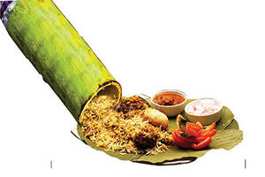 Chicken Bongu Biryani
