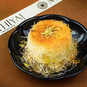 Kunafa (1 Pc)