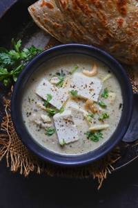 Paneer Kali Mirch