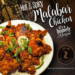 Malabar Chicken