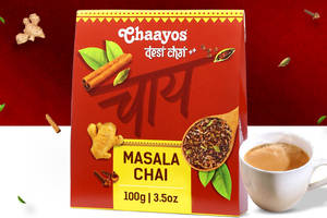 Spiced Assam Tea - Masala Chai (100g)