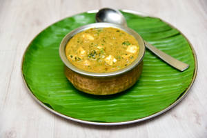 Shahi Paneer