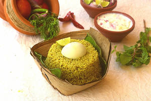Donne Biryani Rice