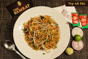Veg All Mix Fried Rice